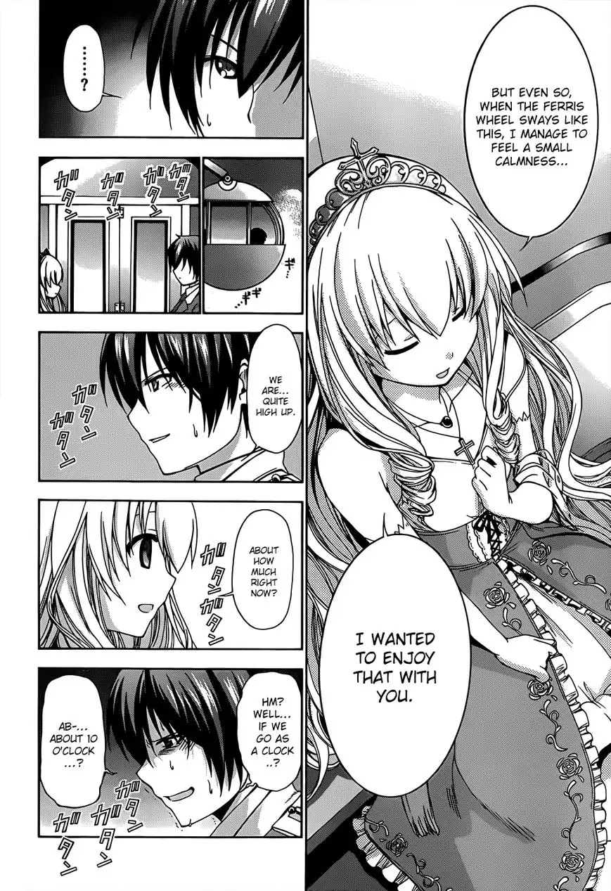 Amagi Brilliant Park Chapter 7 28